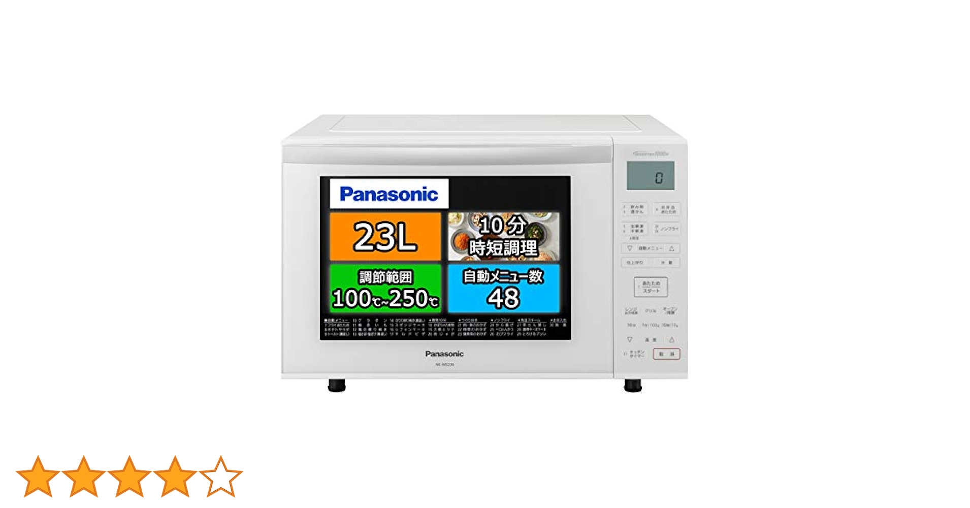 Amazon | パナソニック エレック オーブンレンジ 23L フラット